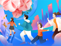 出行保·境內旅行意外險