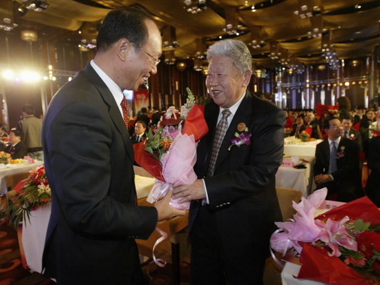 《中國保險報》:中國太平保險集團隆重慶祝太平品牌80年華誕