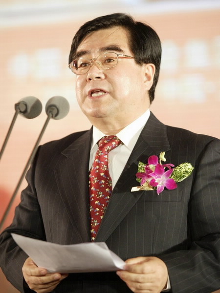 《中國保險報》:中國太平保險集團隆重慶祝太平品牌80年華誕